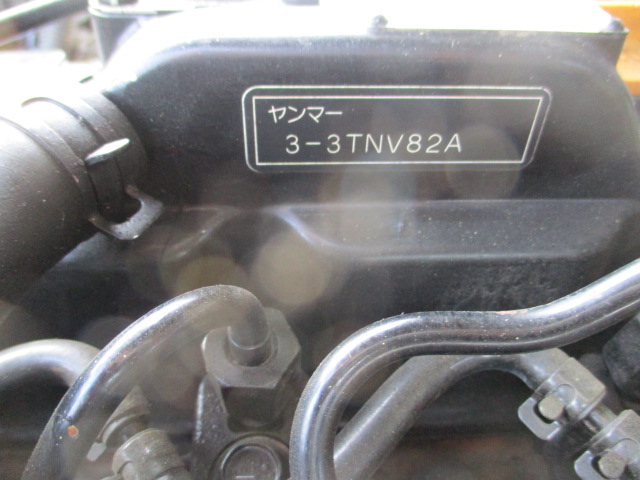 ヤンマータイヤショベル（ホイルローダー）[写真23]