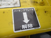 ヤンマータイヤショベル（ホイルローダー）[写真30]