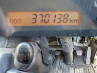 いすゞフォワード冷凍車（冷蔵車）中型（4t）[写真32]