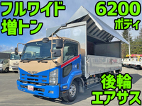 いすゞフォワードアルミウイング増トン（6t・8t）[写真01]