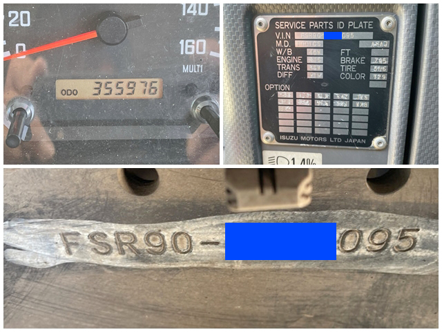 いすゞフォワードアルミウイング増トン（6t・8t）[写真40]