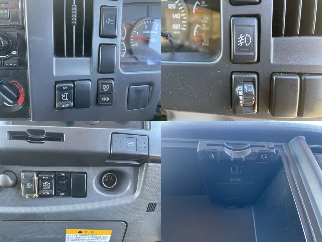 いすゞフォワード冷蔵冷凍ウイング中型（4t）[写真31]