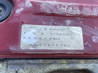 日野デュトロアルミバン小型（2t・3t）[写真30]