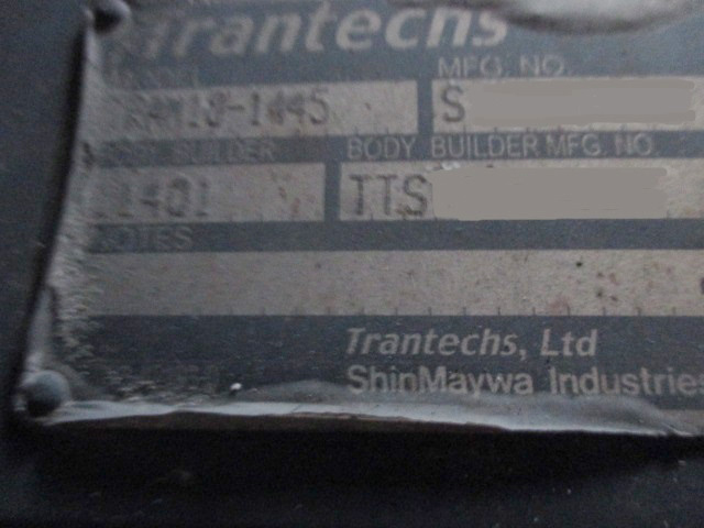 日野レンジャーアルミバン中型（4t）[写真14]