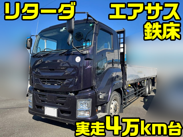 いすゞギガアルミブロック大型（10t）QKG-CYL77BM [写真01]