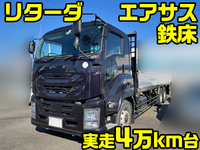 いすゞギガアルミブロック大型（10t）[写真01]