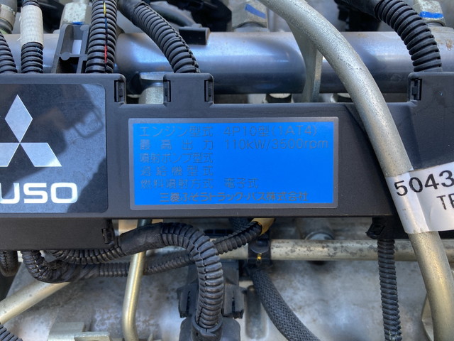 三菱ふそうキャンター平ボディ小型（2t・3t）[写真20]