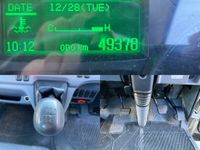 三菱ふそうキャンター平ボディ小型（2t・3t）[写真30]