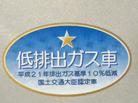 三菱ふそうキャンターアルミバン小型（2t・3t）[写真17]