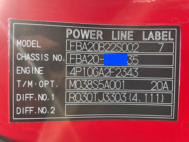 三菱ふそうキャンターアルミバン小型（2t・3t）[写真39]