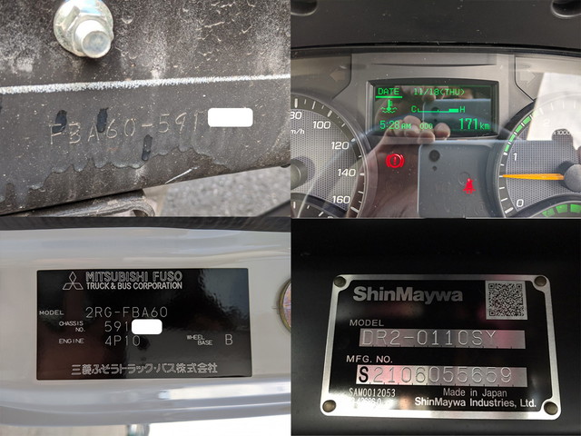 三菱ふそうキャンターダンプ小型（2t・3t）[写真26]