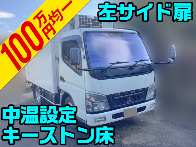 三菱ふそうキャンター冷凍車（冷蔵車）小型（2t・3t）PDG-FE74DV [写真01]
