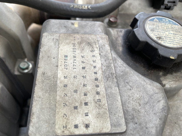 日野レンジャー冷凍車（冷蔵車）中型（4t）[写真14]