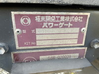 日野レンジャー冷凍車（冷蔵車）中型（4t）[写真06]