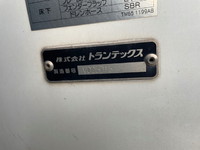 日野レンジャー冷凍車（冷蔵車）中型（4t）[写真07]