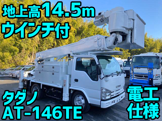 いすゞエルフ高所作業車小型（2t・3t）PDG-NKR85YN [写真01]