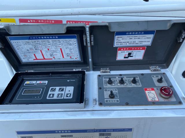 いすゞエルフ高所作業車小型（2t・3t）[写真16]