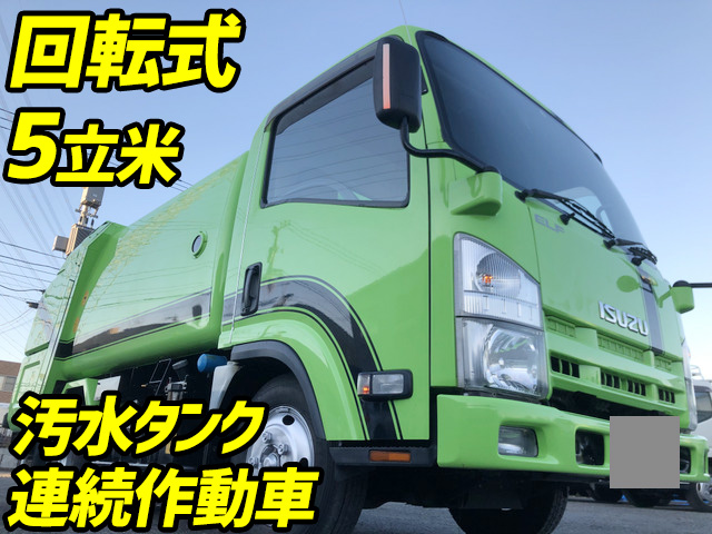 Tkg Nmr85an 中古パッカー車 塵芥車 小型 2t 3t エルフ 東京 栃木 山形納車対応 中古トラックのトラック王国