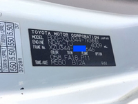 トヨタトヨエースクレーン3段小型（2t・3t）[写真26]