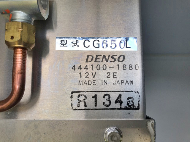 ダイハツハイゼット冷凍車（冷蔵車）小型（2t・3t）[写真18]