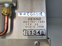 ダイハツハイゼット冷凍車（冷蔵車）小型（2t・3t）[写真18]