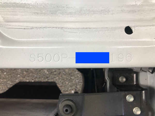 ダイハツハイゼット冷凍車（冷蔵車）小型（2t・3t）[写真40]