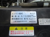 いすゞエルフクレーン3段小型（2t・3t）[写真09]