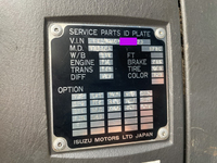 いすゞギガトレーラーヘッド（トラクターヘッド）大型（10t）[写真30]