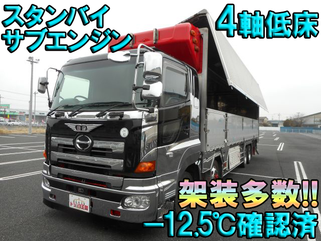 日野プロフィア冷蔵冷凍ウイング大型（10t）[写真01]