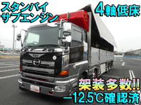 日野プロフィア冷蔵冷凍ウイング大型（10t）[写真01]