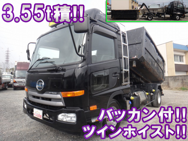 UDトラックスコンドルコンテナ専用車中型（4t）SKG-MK38L [写真01]