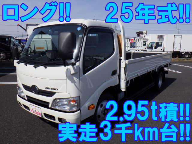 日野デュトロ平ボディ小型（2t・3t）TKG-XZU650M [写真01]