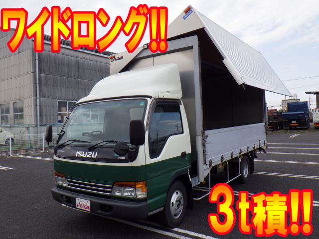 いすゞエルフアルミウイング小型（2t・3t）KK-NPR71LV [写真01]