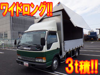 いすゞエルフアルミウイング小型（2t・3t）[写真01]