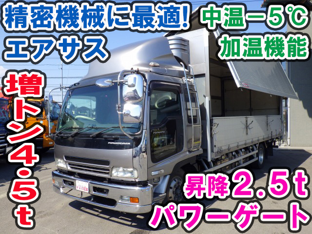 いすゞフォワード冷蔵冷凍ウイング増トン（6t・8t）[写真01]