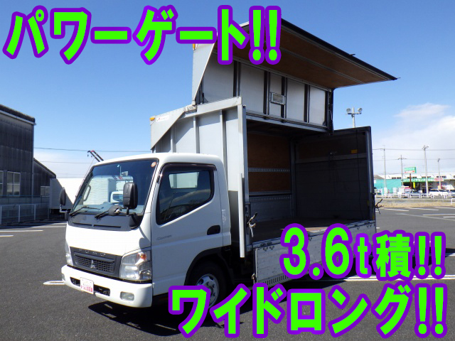 三菱ふそうキャンターアルミウイング小型（2t・3t）PDG-FE83DY [写真01]