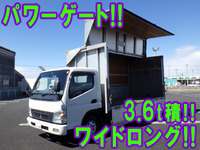 三菱ふそうキャンターアルミウイング小型（2t・3t）[写真01]