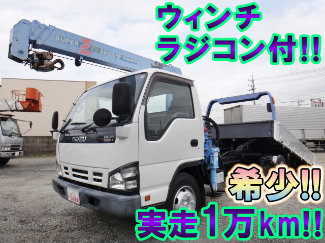 いすゞエルフセーフティクレーン3段小型（2t・3t）PA-NPR81N [写真01]