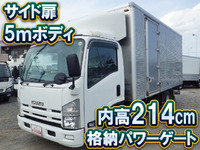 いすゞエルフアルミバン小型（2t・3t）[写真01]