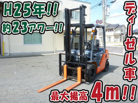 トヨタフォークリフト[写真01]