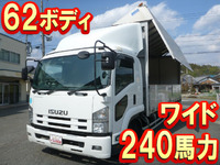 いすゞフォワードアルミウイング中型（4t）[写真01]