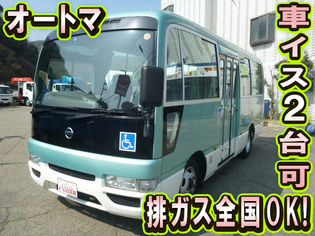 日産シビリアン福祉車両中型（4t）PA-AVW41 [写真01]