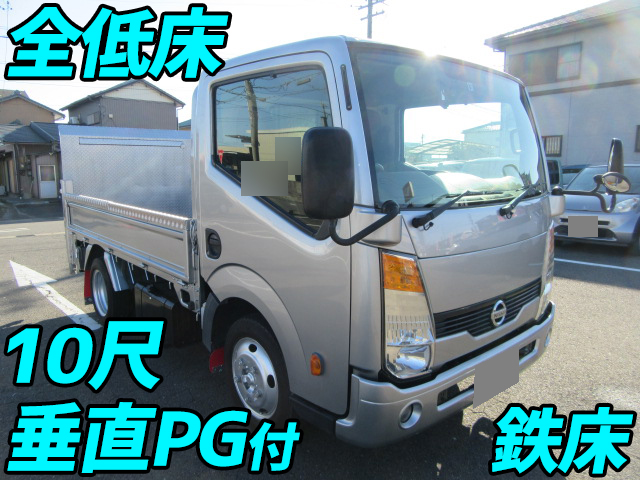 日産アトラス平ボディ小型（2t・3t）PDG-TZ2F24改 [写真01]