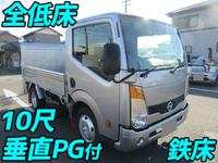 日産アトラス平ボディ小型（2t・3t）[写真01]