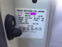 いすゞエルフアルミウイング小型（2t・3t）[写真38]