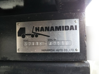 いすゞエルフローダーダンプ小型（2t・3t）[写真13]