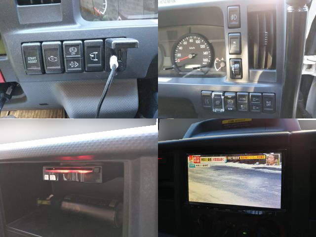 いすゞエルフローダーダンプ小型（2t・3t）[写真30]