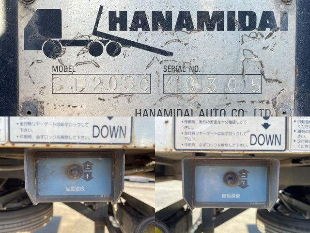 三菱ふそうキャンターセーフティローダー小型（2t・3t）[写真15]