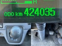 三菱ふそうキャンターセーフティローダー小型（2t・3t）[写真33]