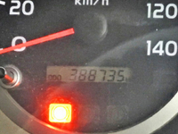 日野レンジャー冷凍車（冷蔵車）中型（4t）[写真27]